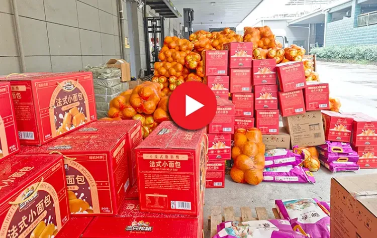 Adto tools Towards a Wonderful 2026.webp Adto tools Towards a Wonderful 2026.webp